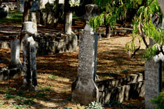 Ханское кладбище - Мезарлык