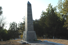 Бахчисарай. Памятник партизанам