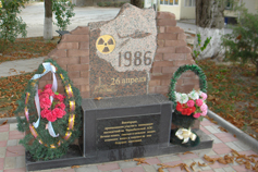 Крым. Белогорск. Памятник ликвидаторам Чернобыльской аварии