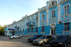 Евпатория, здание МВД