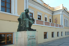 Феодосийская национальная галерея И.К.Айвазовского