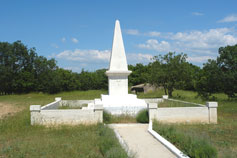 Памятник погибшим 24 октября в районе Инкермана. Здесь произошло ожесточенейшее сражене Крымской войны