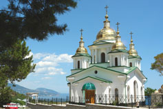 Крым. Ореанда. Церковь