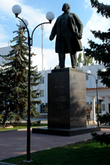 Саки. Памятник Ленину (Владимиру Ильичу Ульянову)