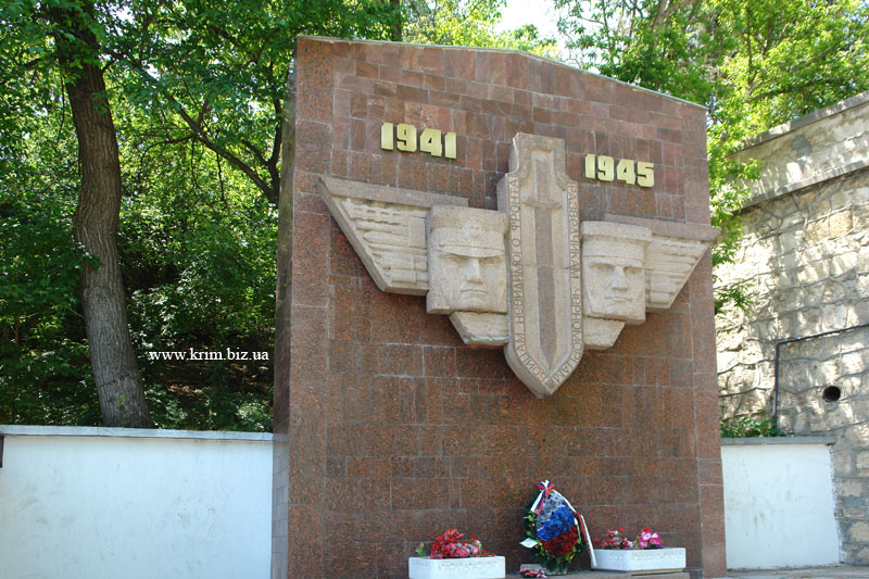 Севастополь. Памятник разведчикам Черноморского флота