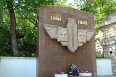 Севастополь. Памятник разведчикам Черноморского флота