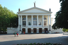 Севастополь. Театр имени Луначарского