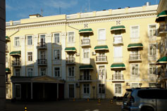 Гостиница Украина в Симферополе