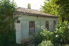 Старые дома  Старого Крыма