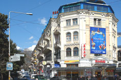 Ялта. Гостиница (отель) Крым