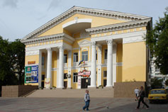 Керчь. Кинотеатр Украина