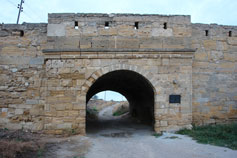 Керчь. Крепость Ени-Кале. Керченские ворота