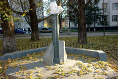 Симферополь. Памятник Франко